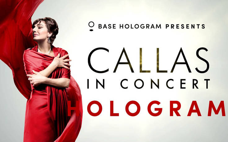Η ΑΒ Βασιλόπουλος προσκαλεί το ελληνικό κοινό στο μοναδικό υπερθέαμα υψηλής τεχνολογίας «Callas in Concert»