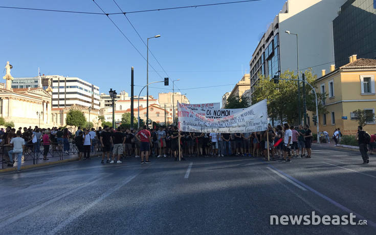 Φοιτητική πορεία διαμαρτυρίας εναντίον της κατάργησης του πανεπιστημιακού ασύλου