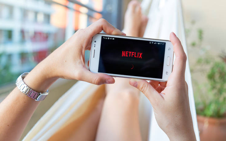 To Netflix περίμενε 5 εκατ. νέους συνδρομητές αυτό το τρίμηνο, να πόσους μάζεψε