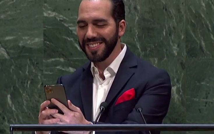 Ανέβηκε στο βήμα του ΟΗΕ και έβγαλε selfie ο πρόεδρος του Ελ Σαλβαδόρ