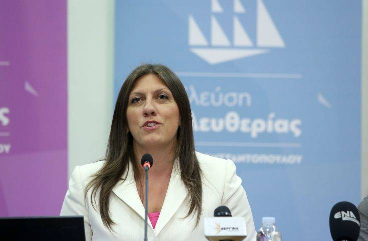 Απάντησε για το εισόδημα των 0,19 ευρώ του 2016 η Κωνσταντοπούλου