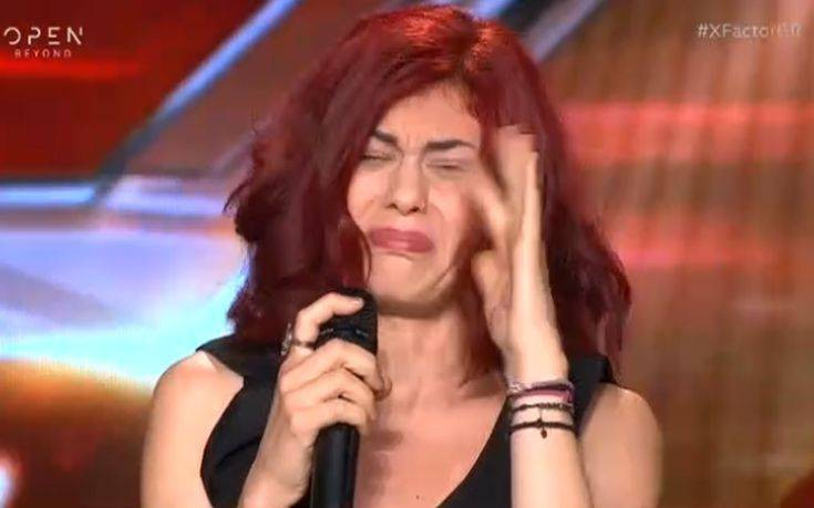 X-Factor: Ξέσπασε σε λυγμούς μόλις άκουσε την κριτική