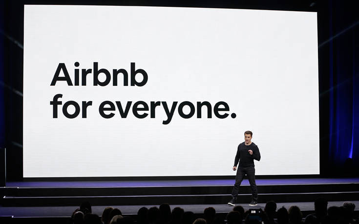 Μπλόκο της Airbnb στην ενοικίαση σπιτιών για πάρτι έπειτα από την τραγωδία στην Καλιφόρνια