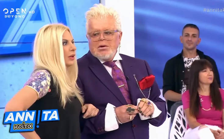 «Πάγωσε» η Πάνια στον «αέρα» με την ερώτηση του καλεσμένου της για τον Καρβέλα