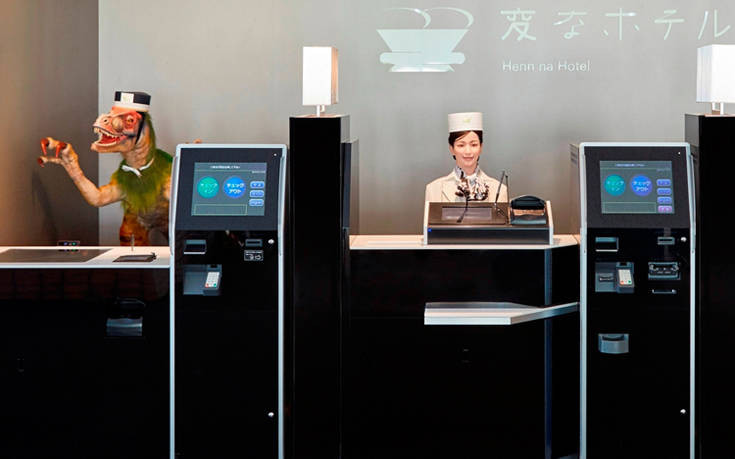 Ρομπότ στη θέση υπαλλήλων χρησιμοποιεί ξενοδοχείο στην Ιαπωνία