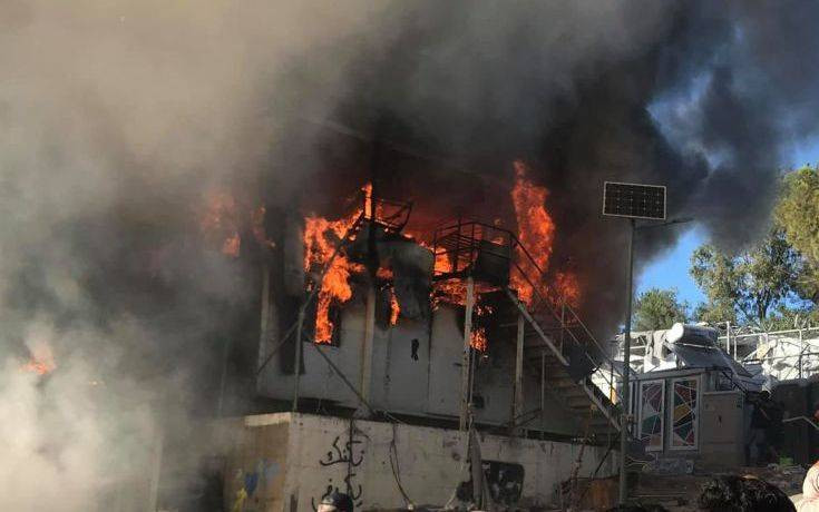 Μυτιλήνη: Δύο νεκροί ο απολογισμός από την πυρκαγιά στον καταυλισμό της Μόριας