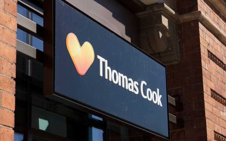 Thomas Cook: Στήριξη με άτοκα δάνεια για τις επιχειρήσεις που επλήγησαν από την κατάρρευση της
