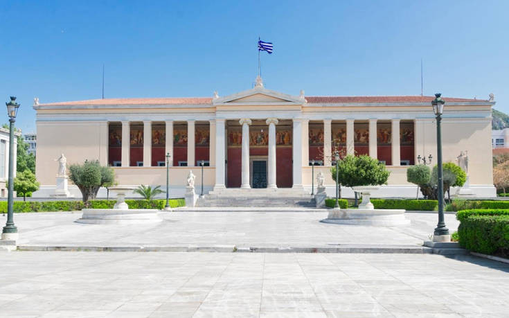 Open Course από το Ε-Learning του Πανεπιστημίου Αθηνών