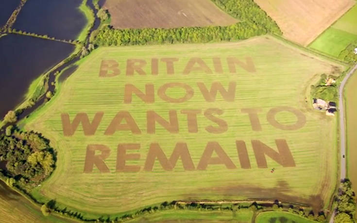 Εντυπωσιακές εικόνες από το χωράφι που δεν θέλει&#8230; Brexit