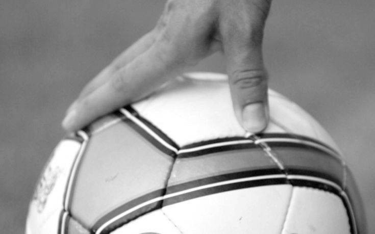 Θλίψη στο ελληνικό ποδόσφαιρο: Πέθανε μόλις στα 50 παίκτης ιστορικής ομάδας