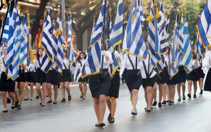 Με λαμπρότητα πραγματοποιήθηκε η μαθητική παρέλαση στη Θεσσαλονίκη