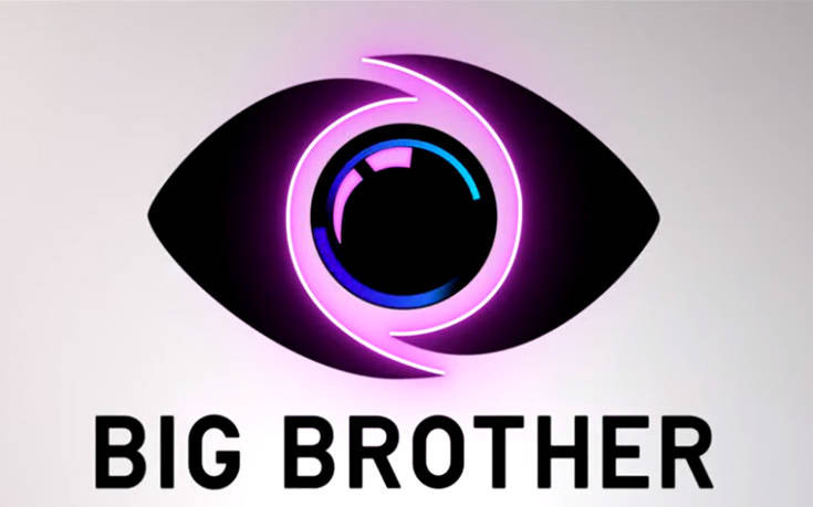 Big Brother: Το όνομα-έκπληξη που ακούγεται για την παρουσίαση