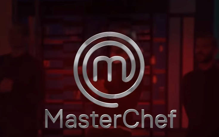 MasterChef 4: Ξεκίνησαν οι οντισιόν του διαγωνισμού μαγειρικής