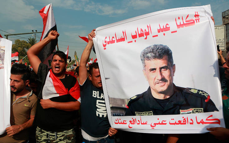 Ιράκ: Κινήσεις για να εκδιωχθεί από την εξουσία ο πρωθυπουργός Μαχντί