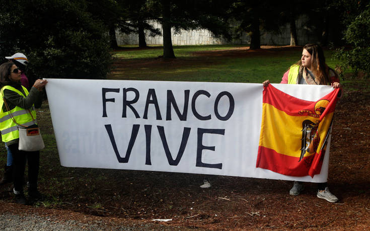 Ισπανία: Ολοκληρώθηκε η τελετή εκταφής του δικτάτορα Φράνκο