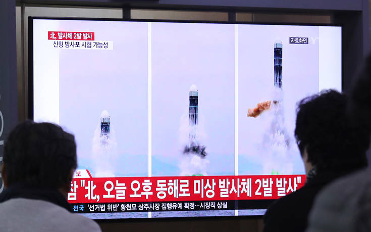 Απόρρητη έκθεση του ΟΗΕ «καρφώνει» τη Β. Κορέα για το πυρηνικό της πρόγραμμα
