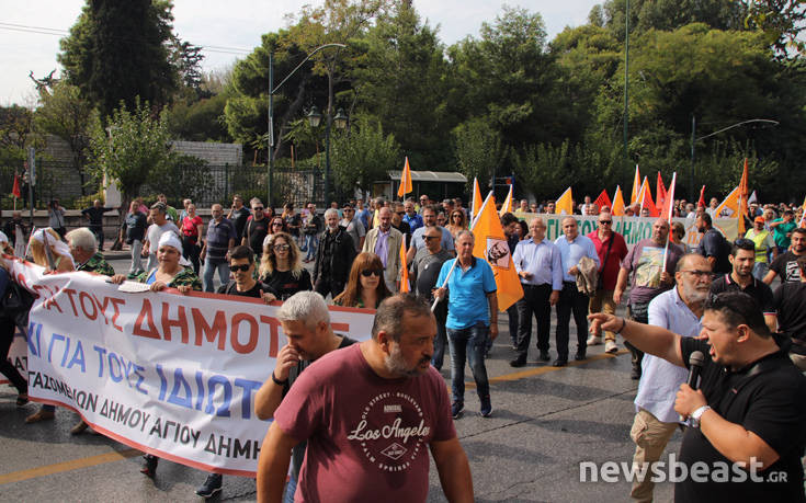 ΠΟΕ &#8211; ΟΤΑ: Πορεία στο κέντρο της Αθήνας