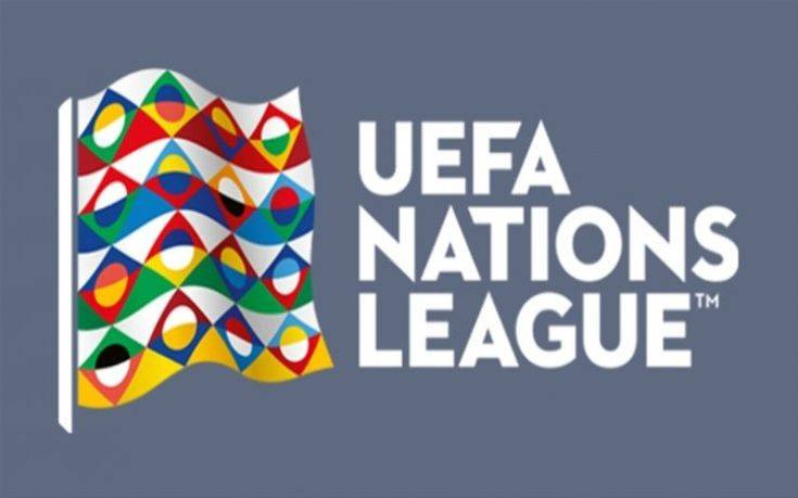 Nations League: Η νέα δομή του θεσμού