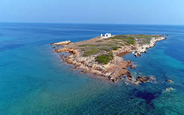 Το μοναχικό νησάκι σε κοντινή απόσταση από το κέντρο της Αθήνας