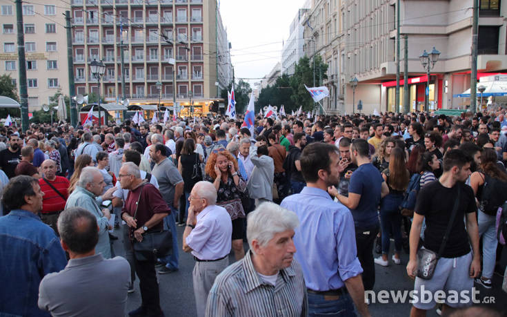 Συλλαλητήρια ενάντια στο πολυνομοσχέδιο στο κέντρο της Αθήνας
