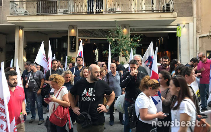 Διαμαρτυρία για σπίτι που βγαίνει σε πλειστηριασμό στο κέντρο της Αθήνας