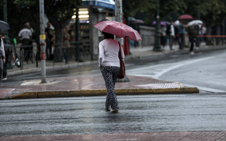 Καιρός: Βροχές μέχρι το μεσημέρι, πτώση της θερμοκρασίας