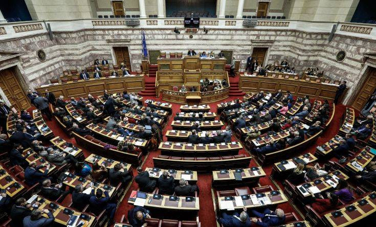 Για τις υποθέσεις που η Ελλάδα έχει παραπεμφθεί στο Ευρωπαϊκό Δικαστήριο ενημερώθηκε η Βουλή