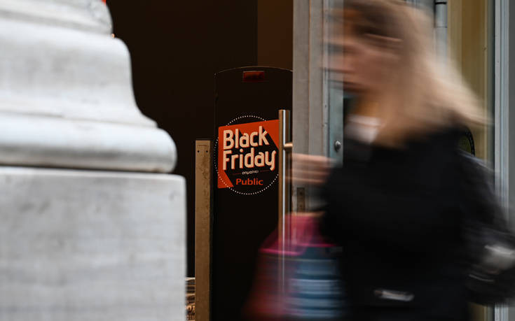 Βρετανία: Οι πωλήσεις της Black Friday συνέβαλαν στη μείωση του πληθωρισμού