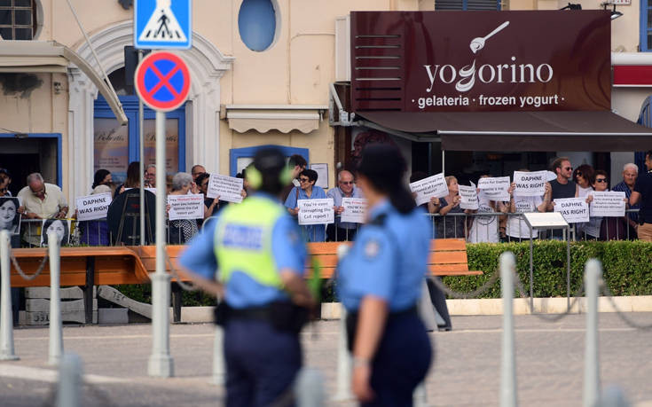 Μάλτα: Συνελήφθη ύποπτος ως μεσάζων στη δολοφονία της δημοσιογράφου Γκαλιζία