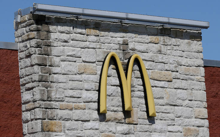 Τι σκοπεύουν να κάνουν τα McDonald’s στην Ευρώπη