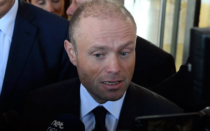 Μάλτα: Παραιτήθηκε ο διευθυντής του γραφείου του πρωθυπουργού