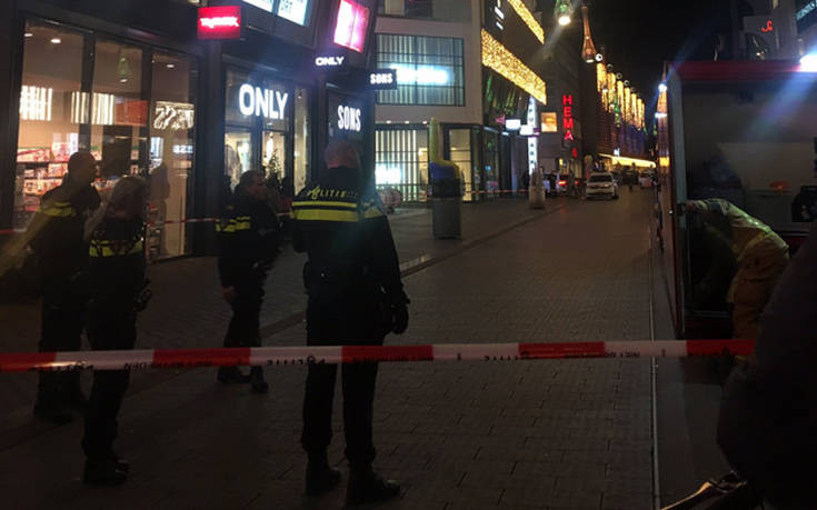 Συναγερμός στη Χάγη για επίθεση με μαχαίρι και τραυματίες: Οι πρώτες εικόνες