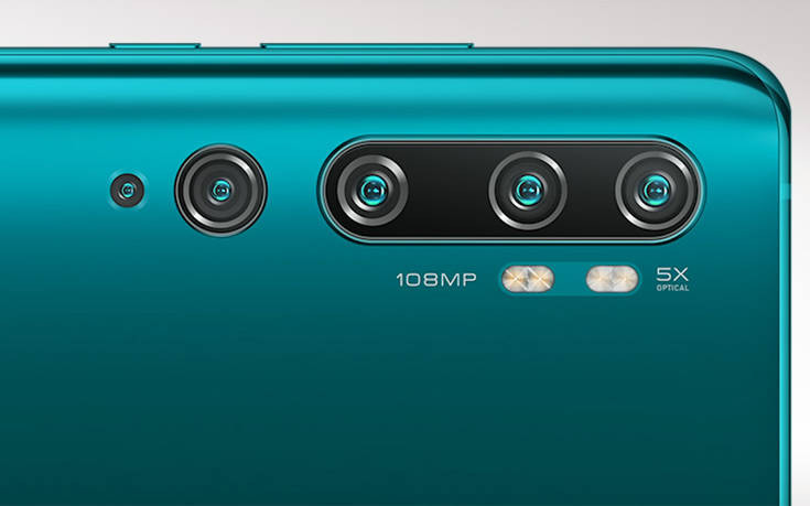 Xiaomi: Πρώτο smartphone με κάμερα 108 megapixel