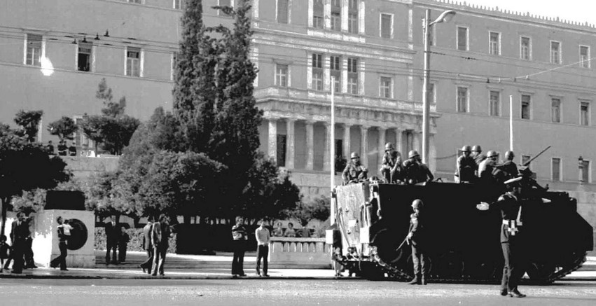 Το «πραξικόπημα της πιτζάμας»: η τελευταία στρατιωτική ενέργεια στην Ελλάδα