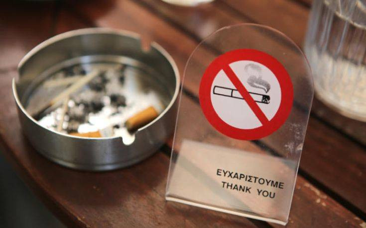 «Σαφάρι» της ΕΛ.ΑΣ.: 814 παραβάσεις σε καπνιστές και καταστήματα υγειονομικού ενδιαφέροντος τον Δεκέμβριο