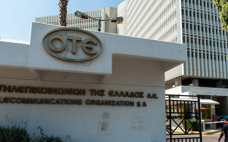 ΟΤΕ: Μηνύσεις για παρεμπόδιση εργαζομένων να μπουν σε κτίρια και καταστήματα κατά τη διάρκεια απεργίας
