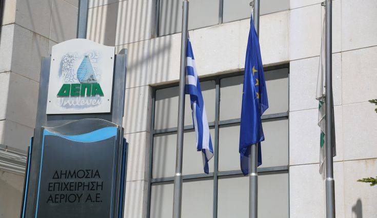 Ο σημαντικός ρόλος της ΔΕΠΑ στην υποστήριξη του ενεργειακού σχεδιασμού της Ελλάδας