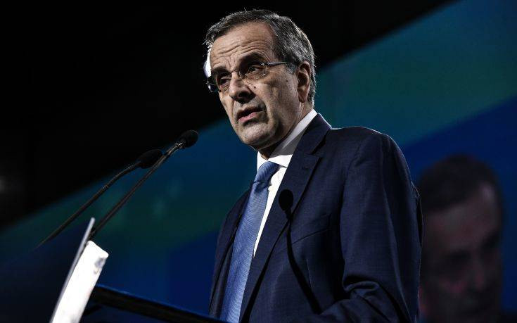 Υπόθεση Novartis: Καταθέτει στον Άρειο Πάγο ο Αντώνης Σαμαράς