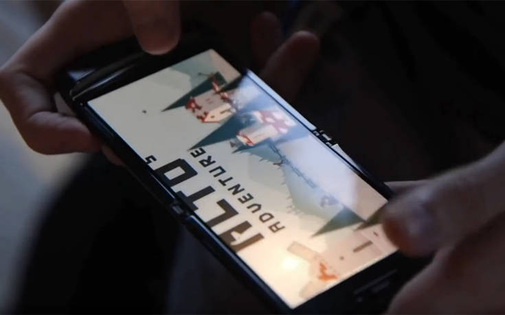 Έτσι θα είναι το επόμενο αναδιπλούμενο smartphone της Samsung