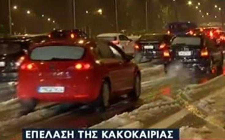 Κακοκαιρία Ζηνοβία: Έκλεισε η Αθηνών &#8211; Λαμίας για πάνω από 4 ώρες, ταλαιπωρία για εκατοντάδες οδηγούς