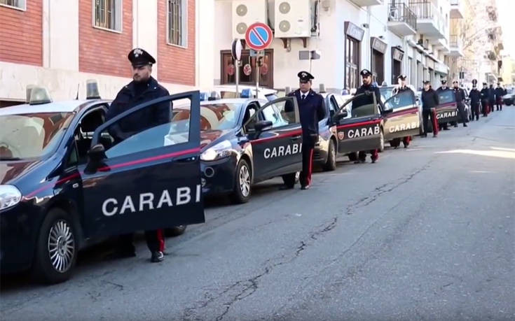 Ιταλία: Καίριο πλήγμα των Αρχών κατά της μαφίας «Ντραγκέτα» στην Καλαβρία