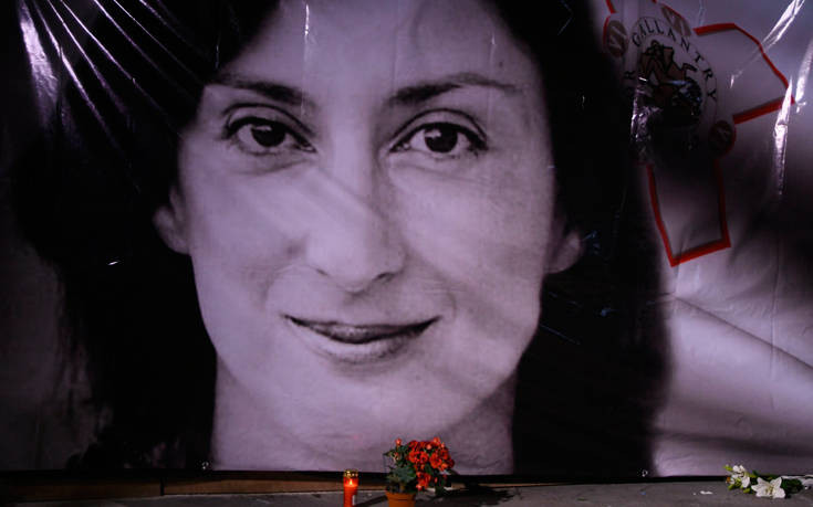 Κάθειρξη 15 ετών στον έναν από τους 3 κατηγορούμενους για τον φόνο της δημοσιογράφου Ντάφνι Καρουάνα Γκαλίζια