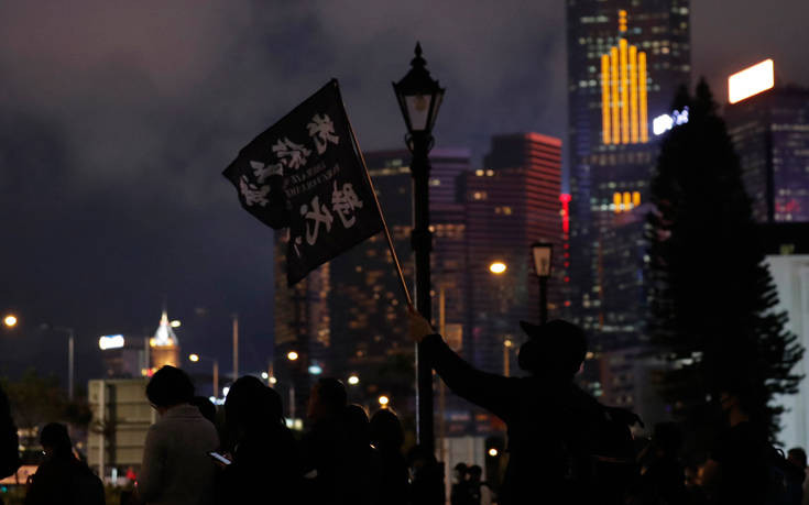 Διαδηλώσεις για τη δημοκρατία στο Χονγκ Κονγκ με σύνθημα «Επιμείνετε το 2020»