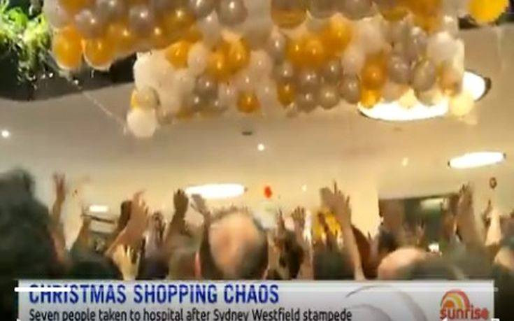 Χάος σε εμπορικό κέντρο που μοίραζε δώρα, ποδοπατήθηκαν άνθρωποι