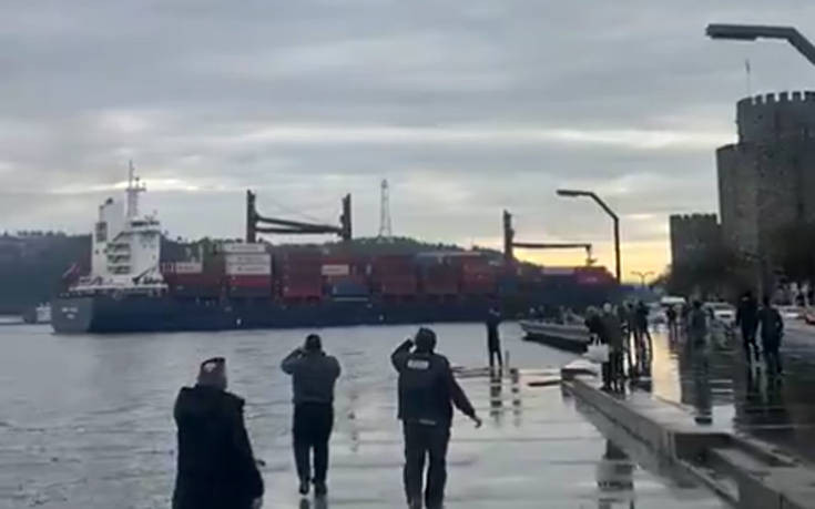 Τουρκία: Το πλοίο που προσέκρουσε σε ακτή στον Βόσπορο είχε αναφέρει βλάβη
