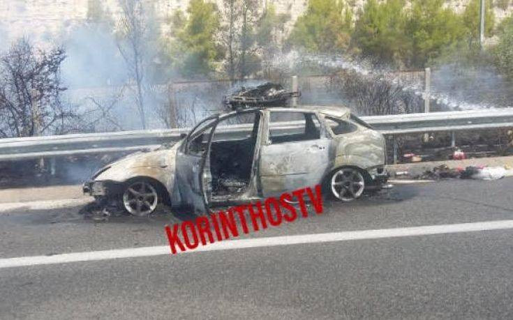 Αυτοκίνητο τυλίχθηκε στις φλόγες εν κινήσει στην εθνική οδό Αθηνών &#8211; Κορίνθου