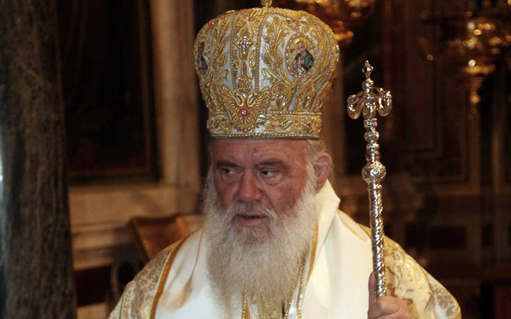 Επιστολή του Αριχεπισκόπου Ιερώνυμου στην Νίκη Κεραμέως, ζητά το άνοιγμα των Εκκλησιών
