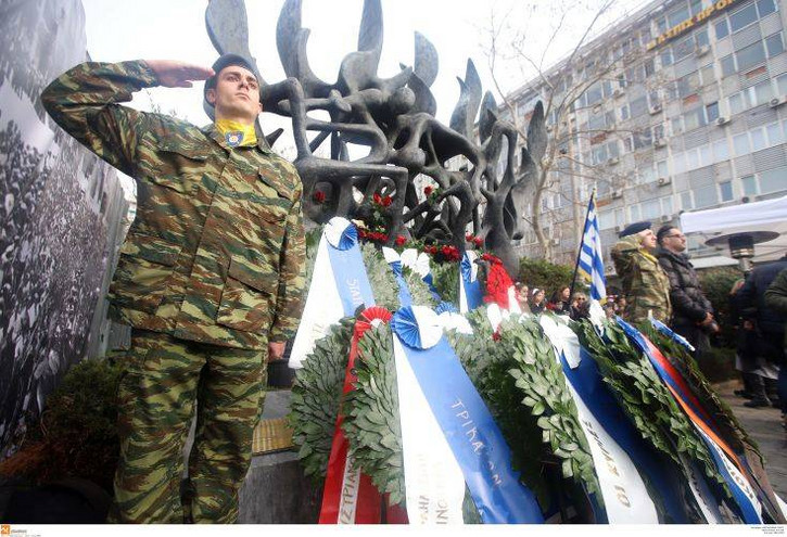 Τίμησαν την μνήμη των θυμάτων του Ολοκαυτώματος στη Θεσσαλονίκη