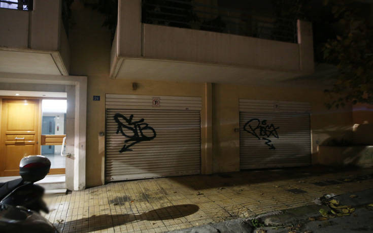 Λήξη συναγερμού στο σπίτι του Γιάννη Δραγασάκη: Άδειο κουτί το «ύποπτο δέμα»