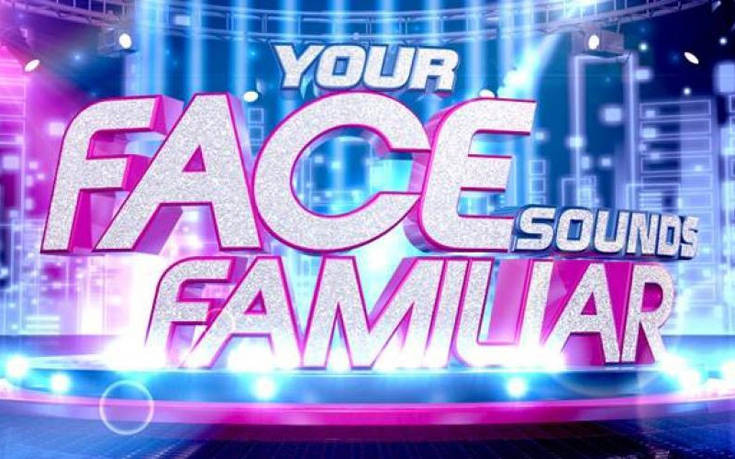 Your Face Sounds Familiar: Ο έρωτας που γεννήθηκε στο πλατό του show